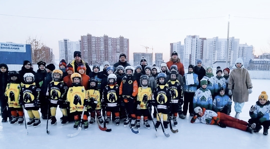 Детский спортивный клуб &amp;quot;Юность&amp;quot;.